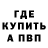 Amphetamine VHQ Aliya SK