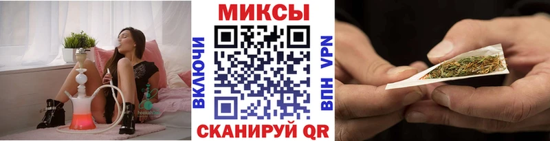 даркнет сайт Рязань Бутират буратино