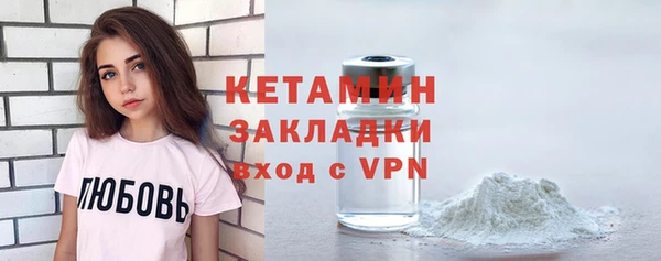 мефедрон VHQ Волосово