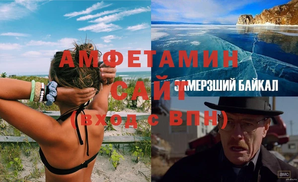 крисы Волоколамск