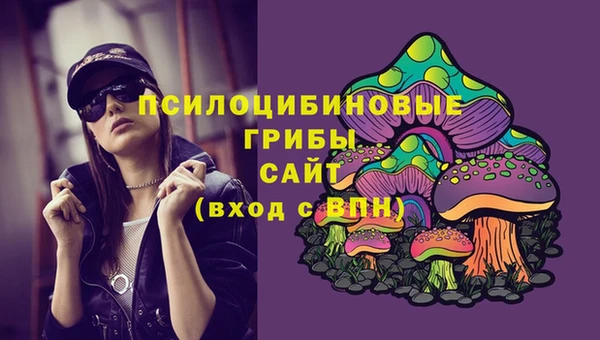 наркотики Володарск