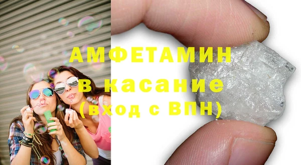 наркотики Володарск
