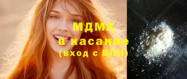 мефедрон VHQ Волосово