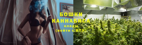 мефедрон VHQ Волосово