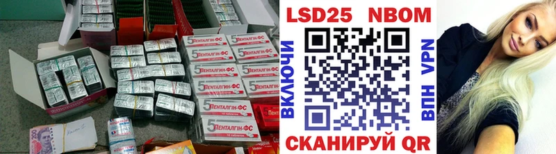 kraken tor  Рязань  Лсд 25 экстази кислота 